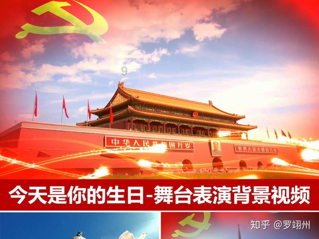 小仓鼠吃瓜子
