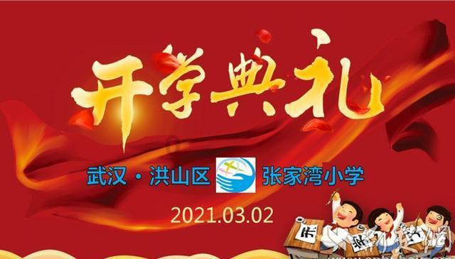 旋转方块大挑战